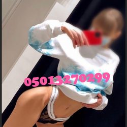 Kızılay ukraynalı escort bayan Lila